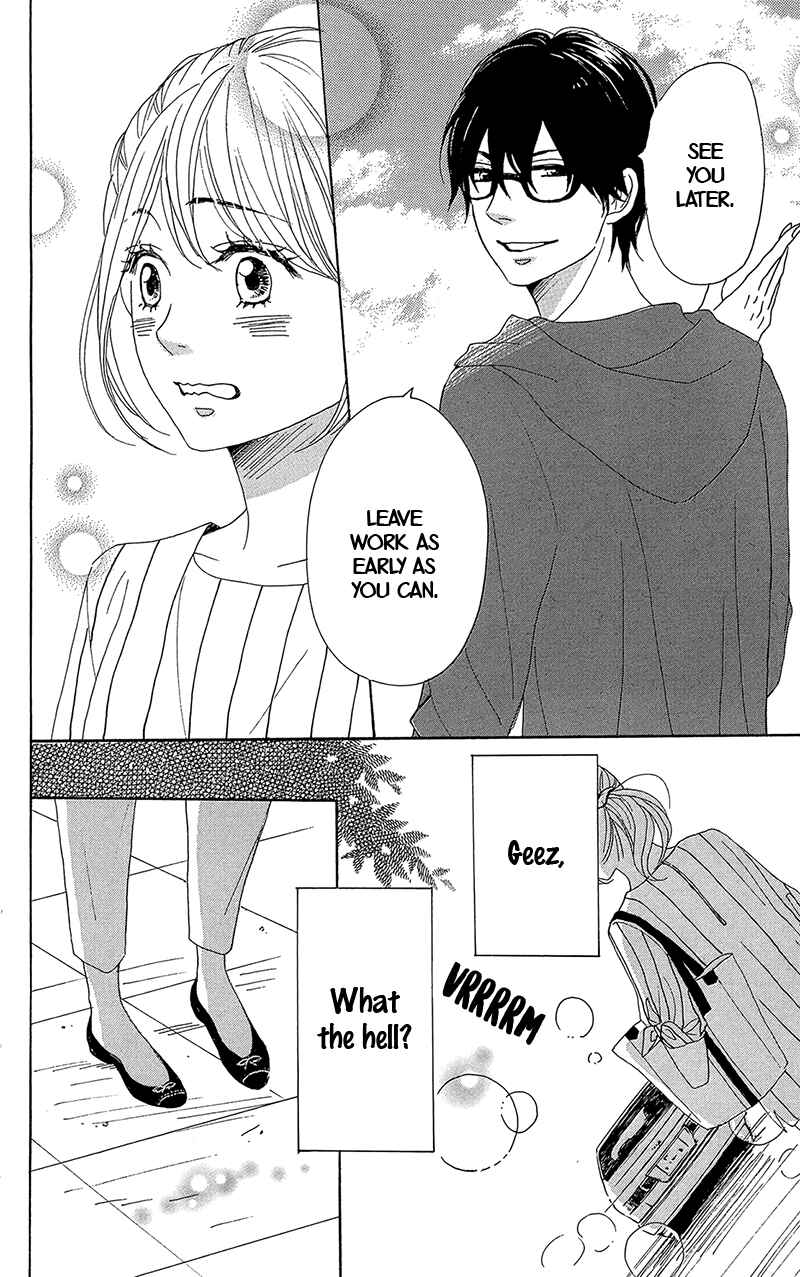 Page 18 Chapter 32 Dame na Watashi ni Koishite Kudasai
