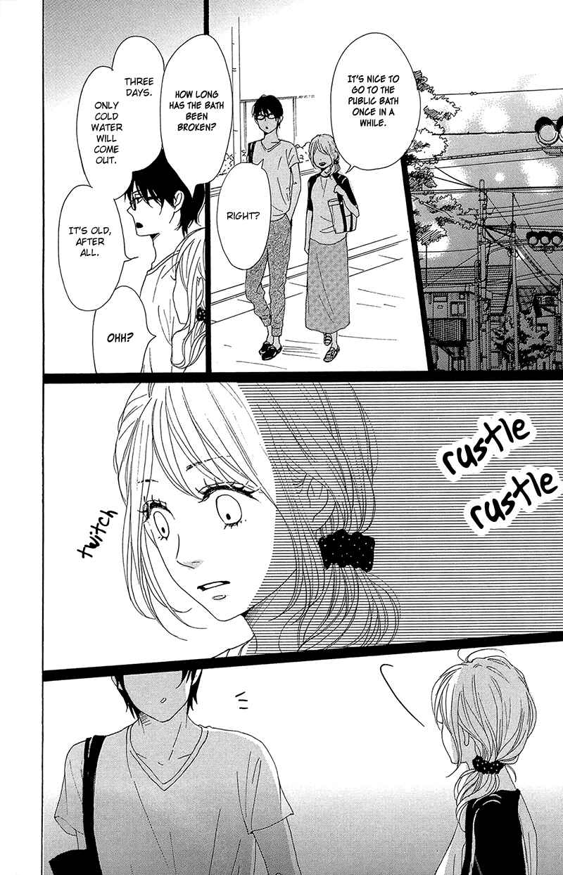 Page 28 Chapter 32 Dame na Watashi ni Koishite Kudasai