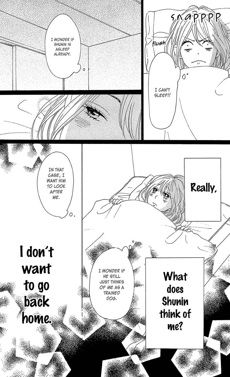 Page 32 Chapter 32 Dame na Watashi ni Koishite Kudasai