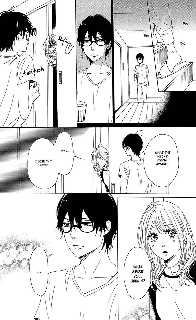 Page 34 Chapter 32 Dame na Watashi ni Koishite Kudasai