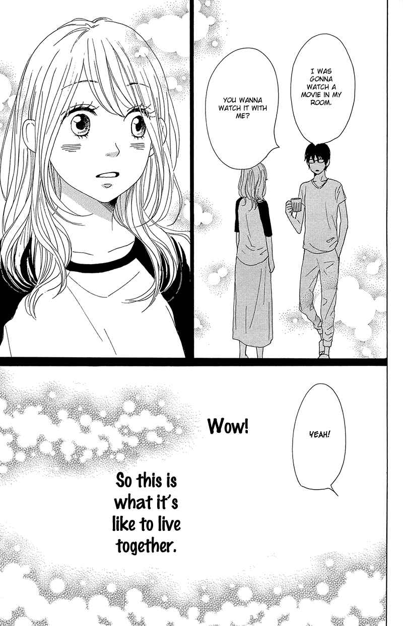Page 35 Chapter 32 Dame na Watashi ni Koishite Kudasai