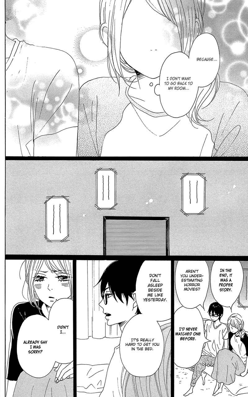 Page 38 Chapter 32 Dame na Watashi ni Koishite Kudasai