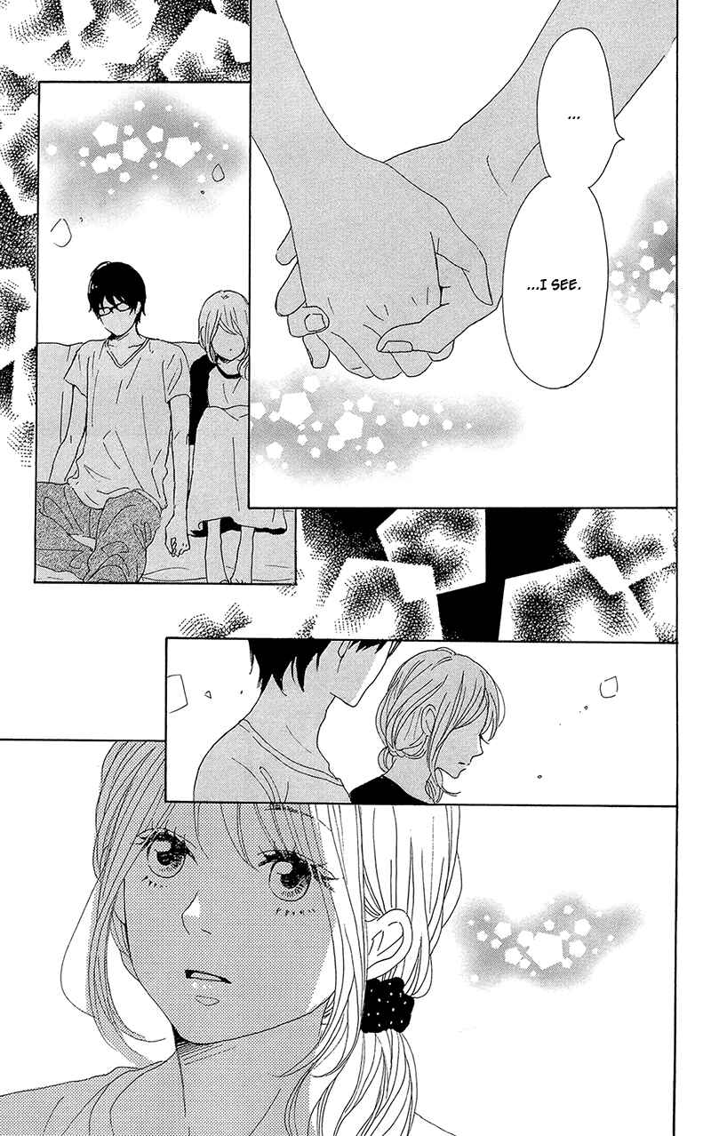 Page 41 Chapter 32 Dame na Watashi ni Koishite Kudasai