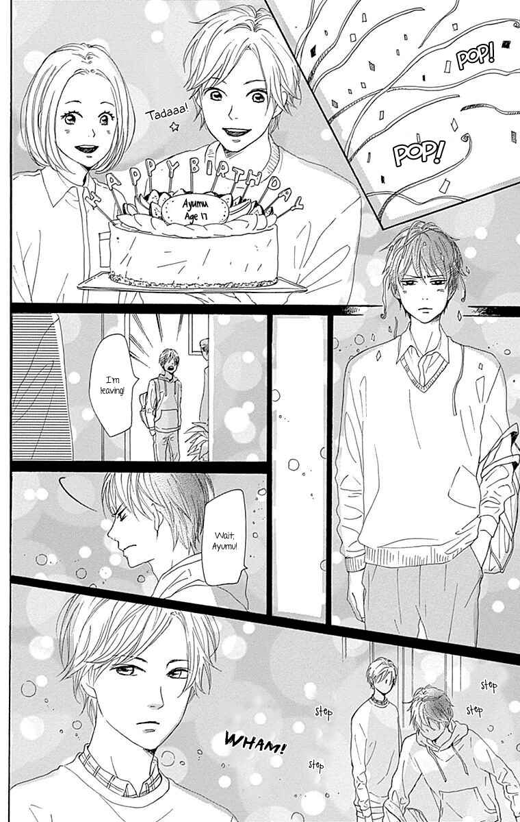 Page 16 Chapter 23 Dame na Watashi ni Koishite Kudasai