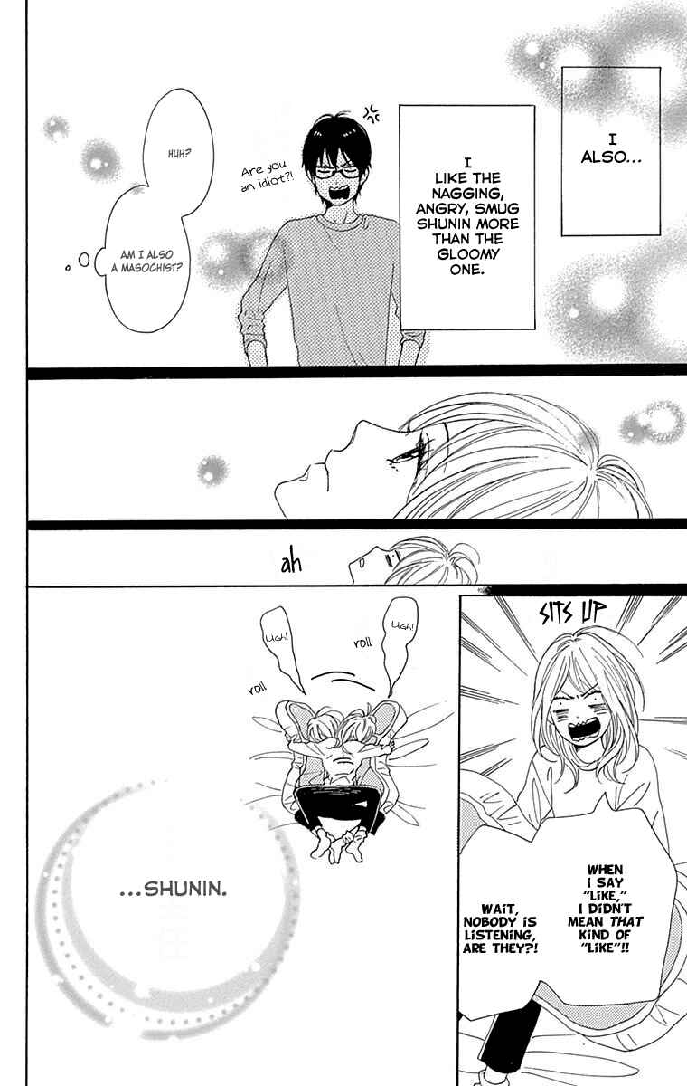 Page 28 Chapter 23 Dame na Watashi ni Koishite Kudasai