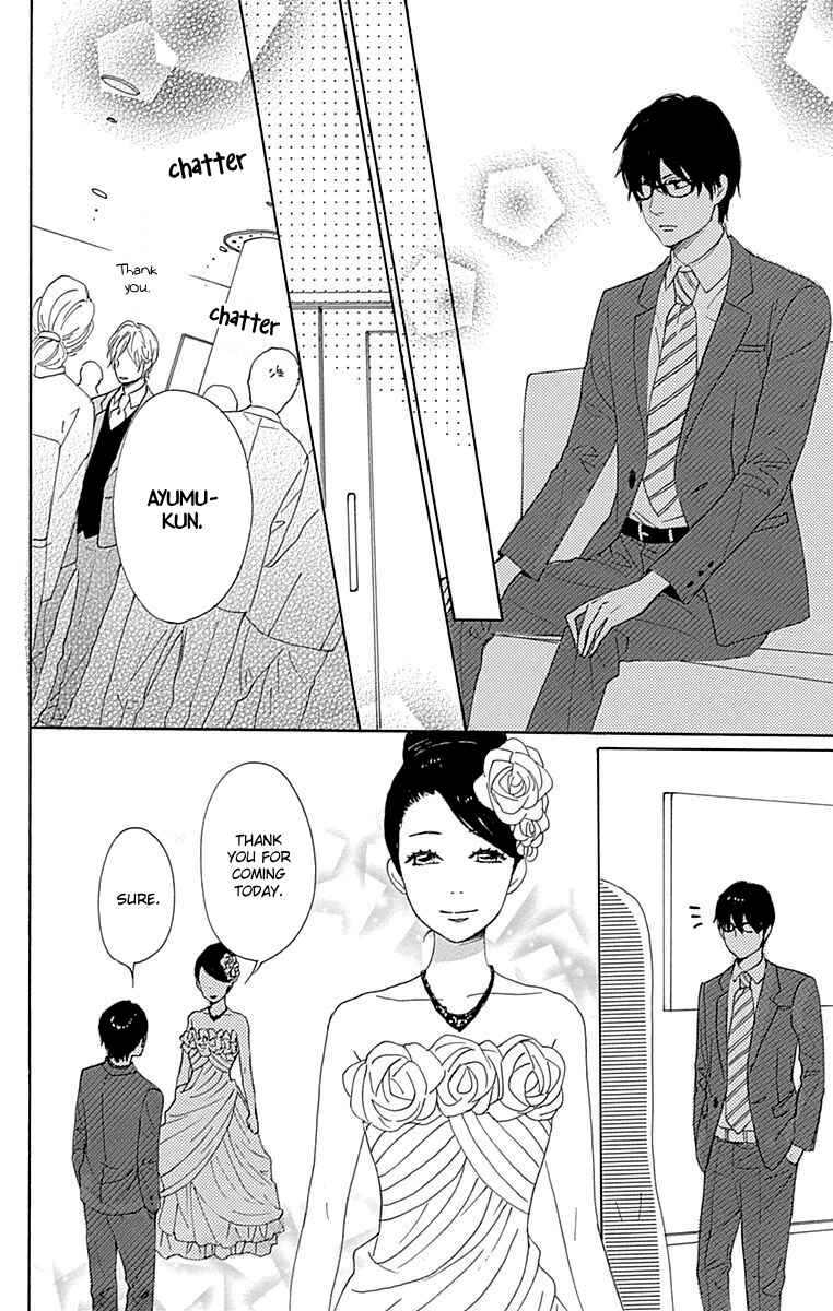 Page 32 Chapter 23 Dame na Watashi ni Koishite Kudasai