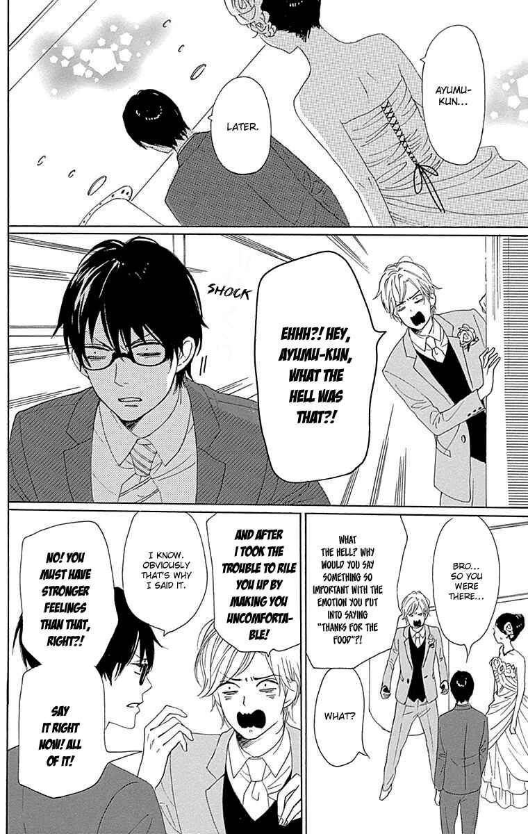 Page 34 Chapter 23 Dame na Watashi ni Koishite Kudasai