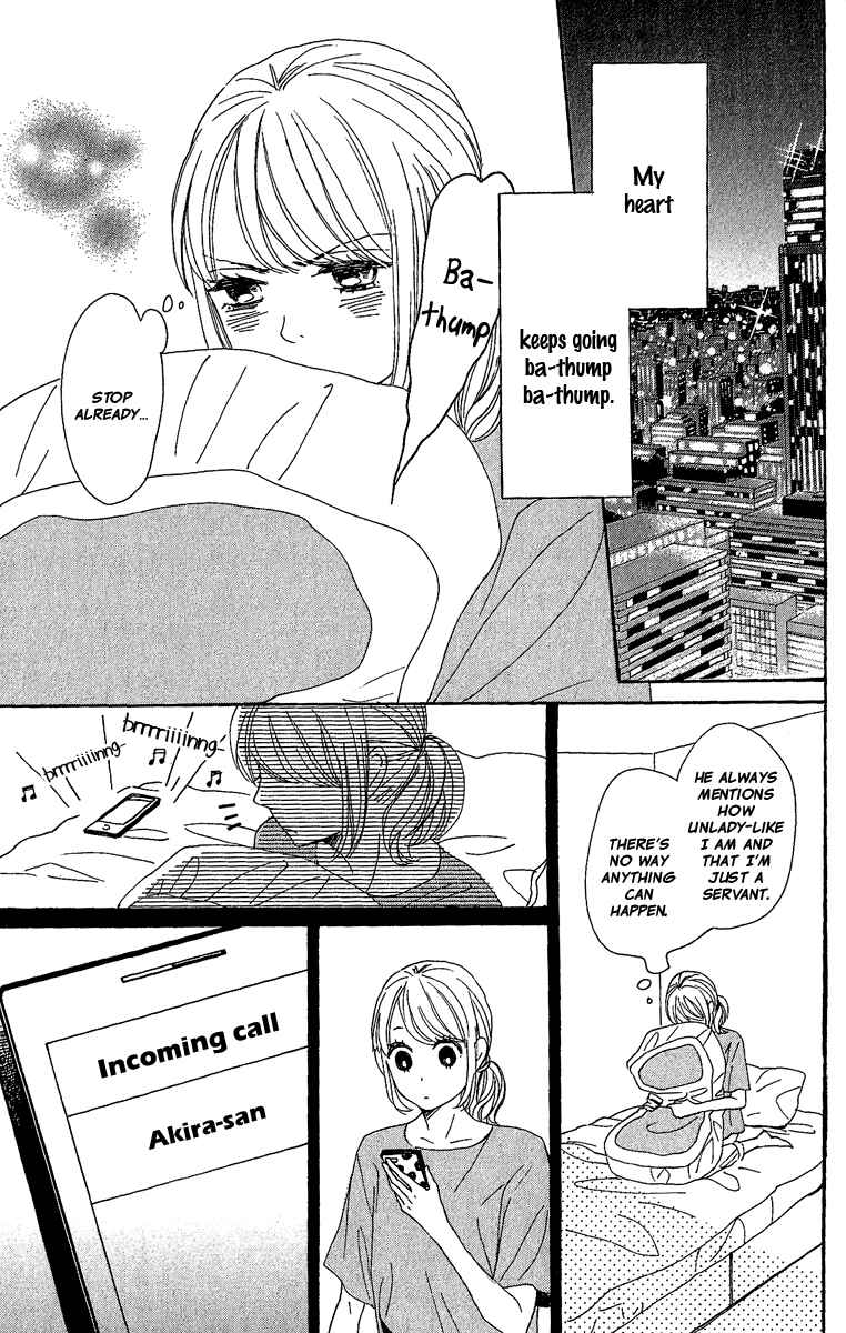 Page 16 Chapter 8 Dame na Watashi ni Koishite Kudasai
