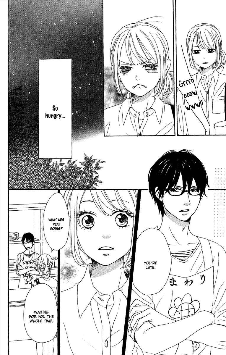 Page 27 Chapter 8 Dame na Watashi ni Koishite Kudasai