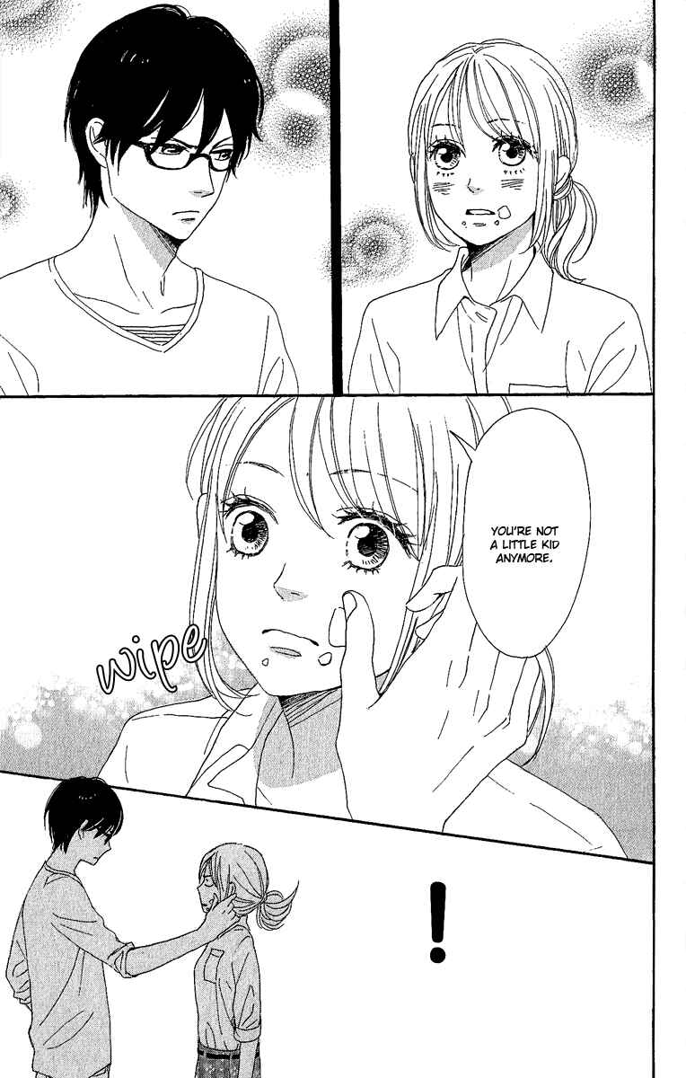 Page 32 Chapter 8 Dame na Watashi ni Koishite Kudasai