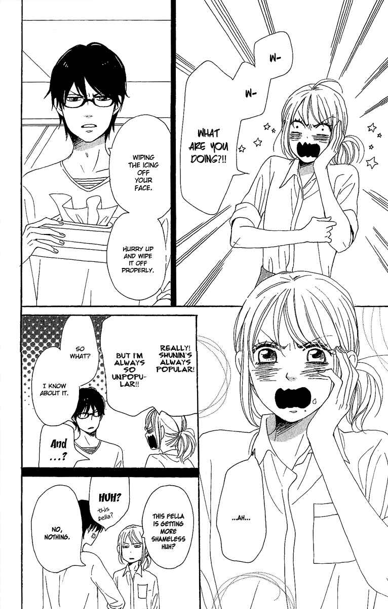 Page 33 Chapter 8 Dame na Watashi ni Koishite Kudasai