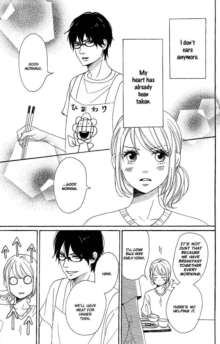 Page 36 Chapter 8 Dame na Watashi ni Koishite Kudasai