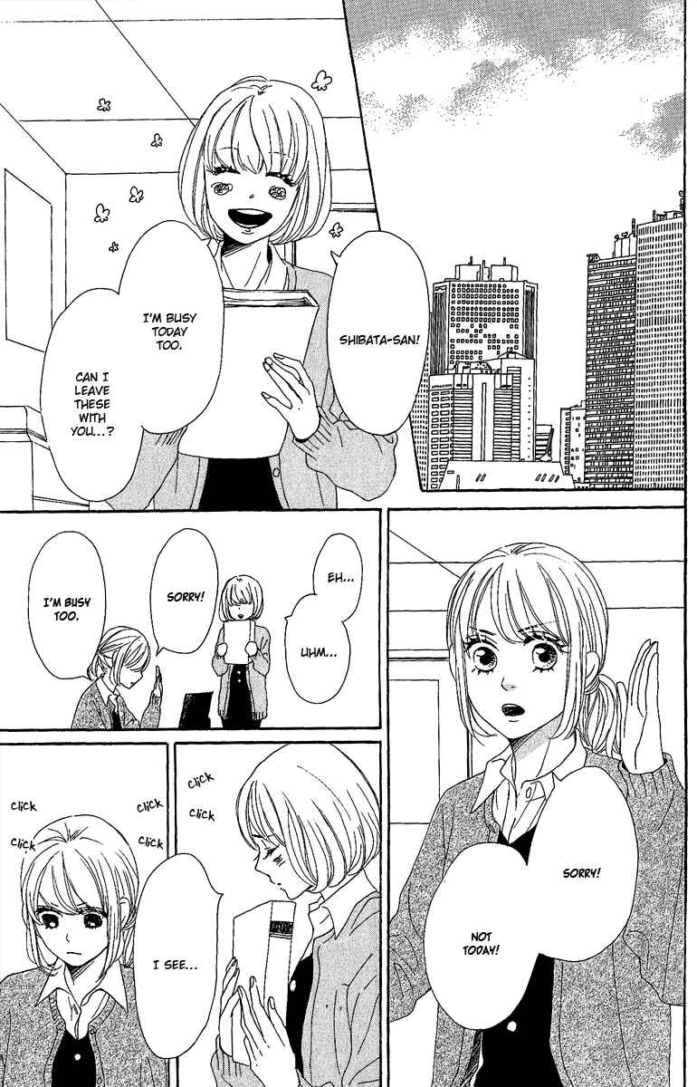 Page 38 Chapter 8 Dame na Watashi ni Koishite Kudasai
