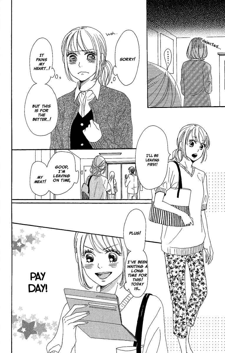 Page 39 Chapter 8 Dame na Watashi ni Koishite Kudasai