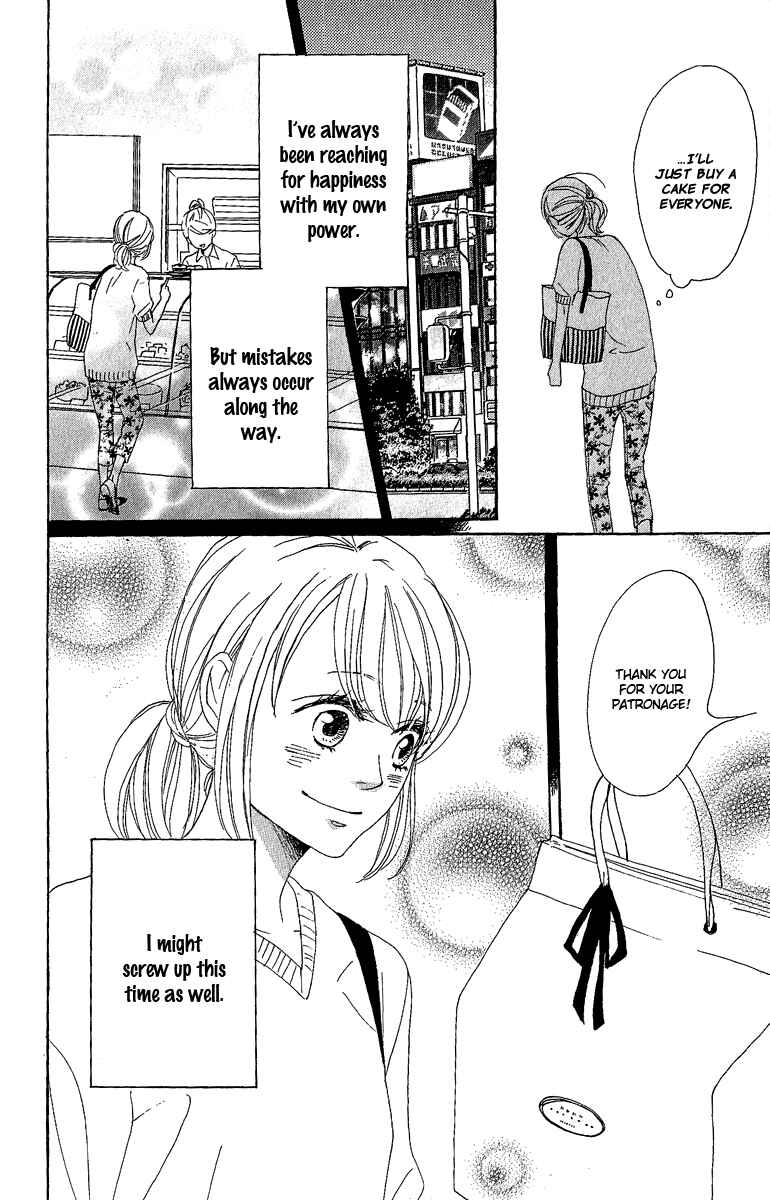Page 41 Chapter 8 Dame na Watashi ni Koishite Kudasai