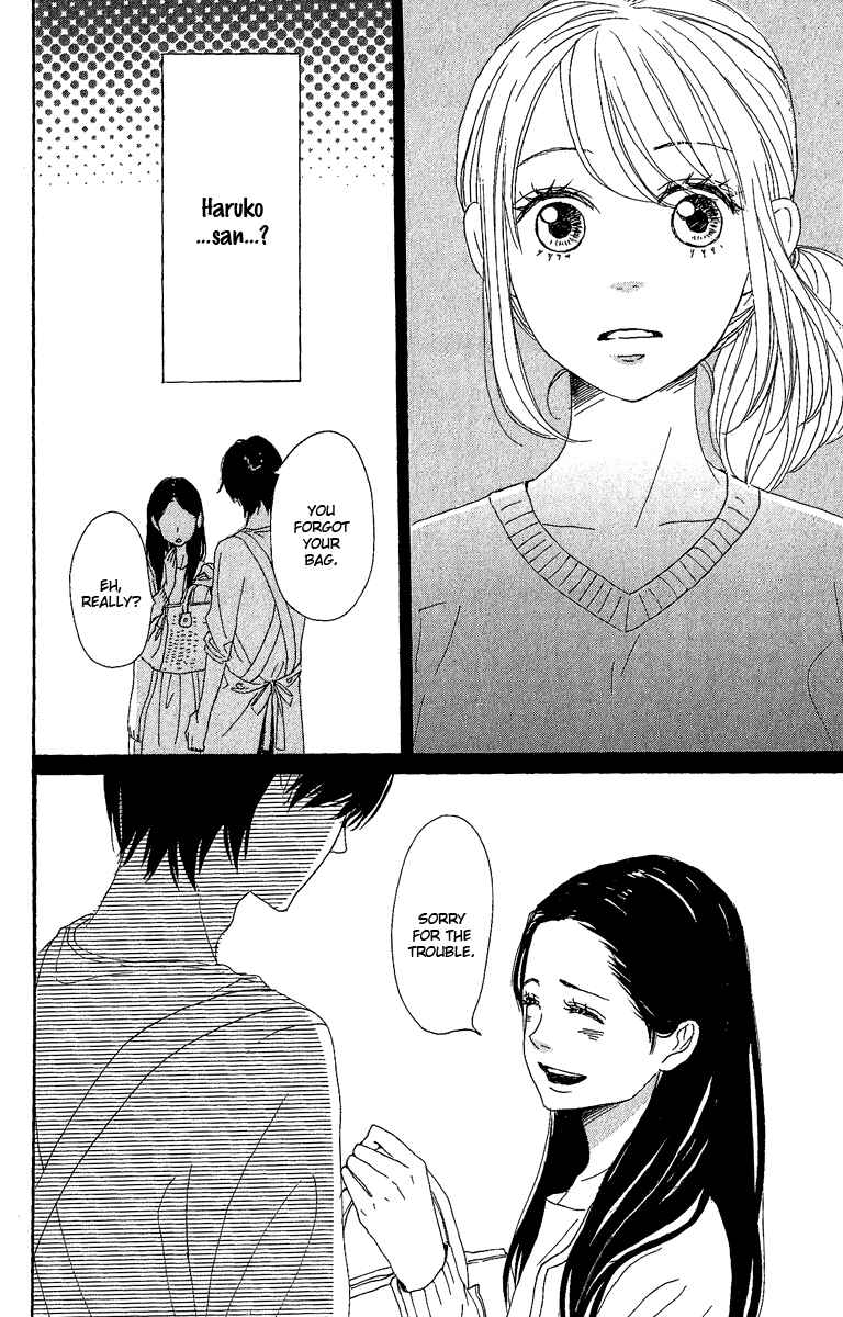 Page 45 Chapter 8 Dame na Watashi ni Koishite Kudasai