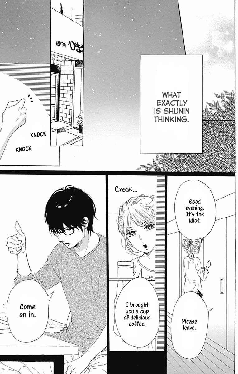 Page 10 Chapter 36 Dame na Watashi ni Koishite Kudasai