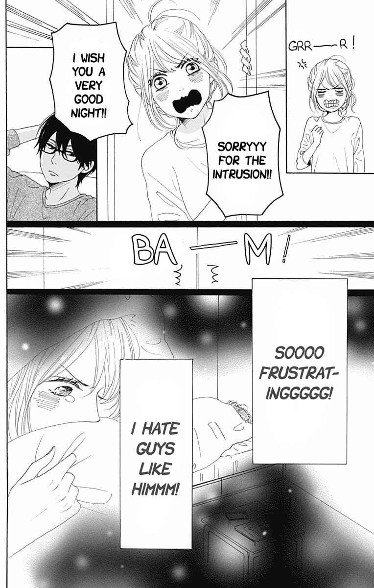 Page 13 Chapter 36 Dame na Watashi ni Koishite Kudasai