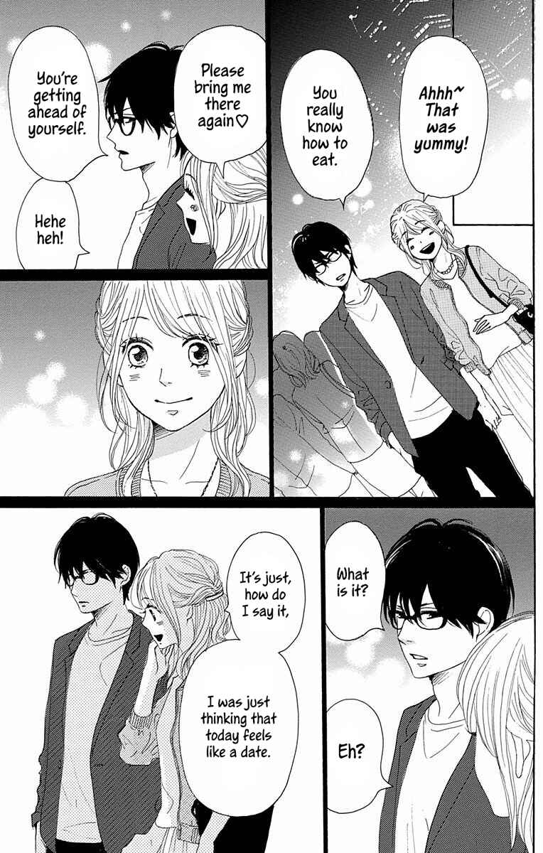 Page 18 Chapter 36 Dame na Watashi ni Koishite Kudasai