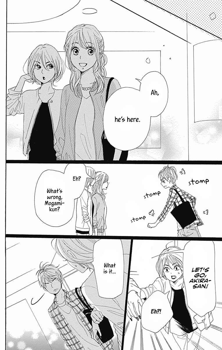 Page 31 Chapter 36 Dame na Watashi ni Koishite Kudasai