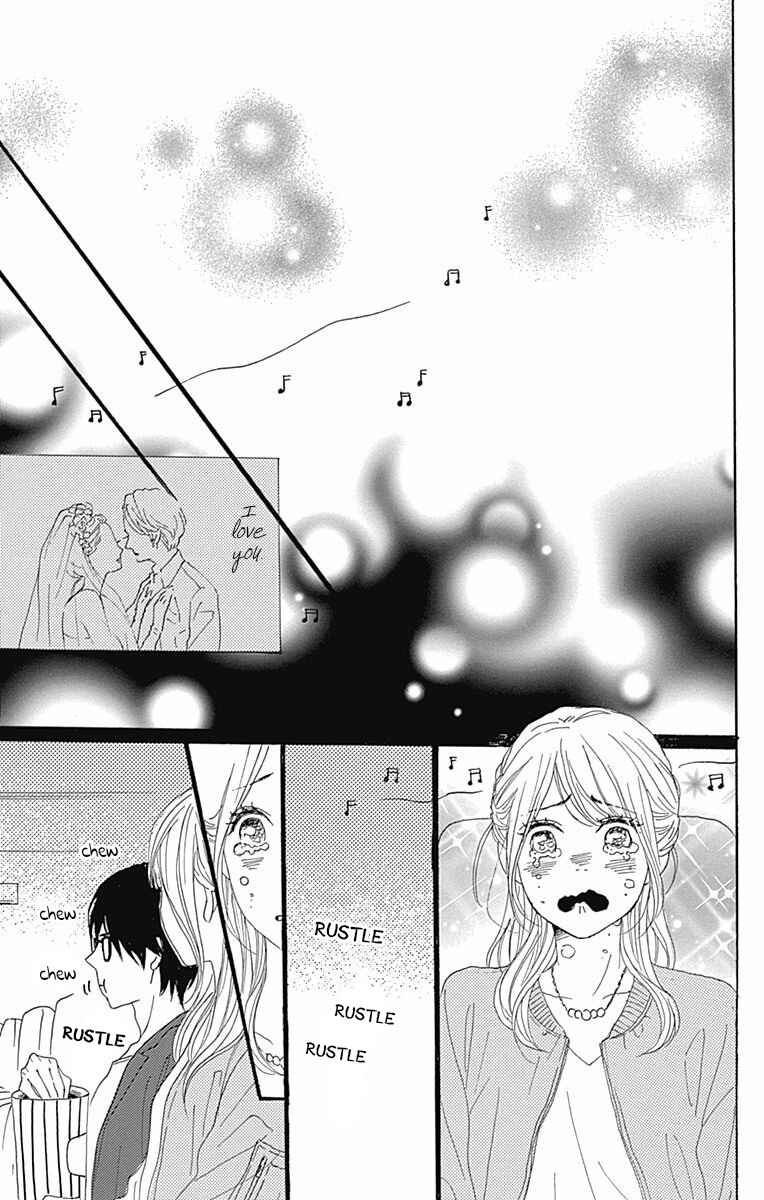 Page 34 Chapter 36 Dame na Watashi ni Koishite Kudasai