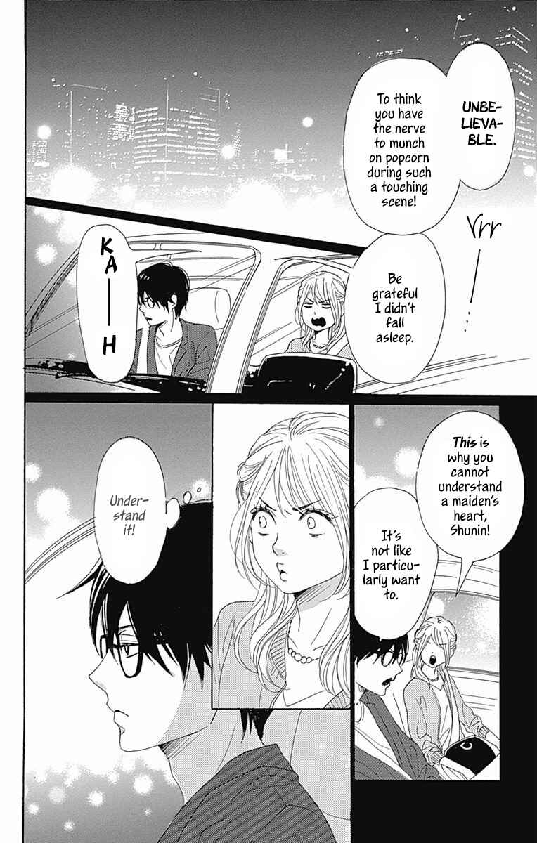 Page 35 Chapter 36 Dame na Watashi ni Koishite Kudasai