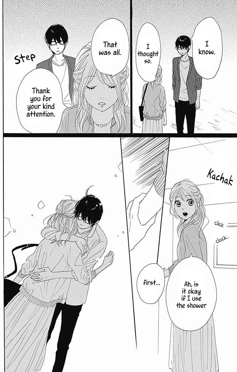 Page 41 Chapter 36 Dame na Watashi ni Koishite Kudasai