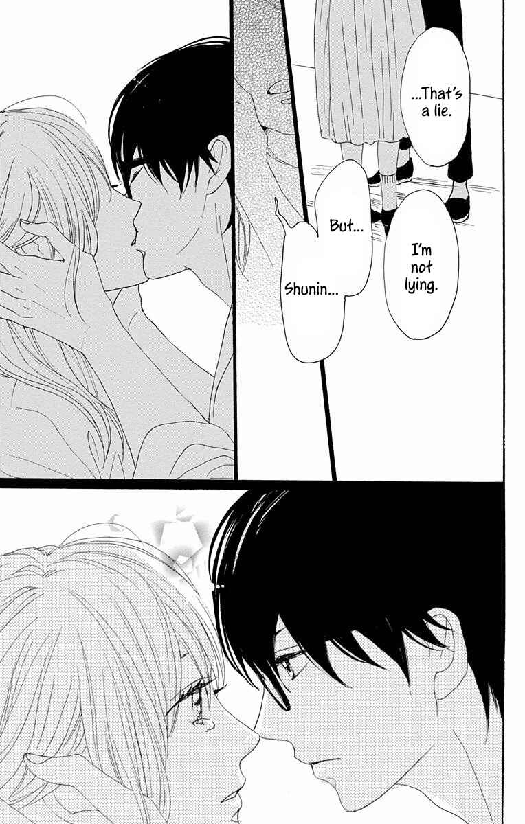 Page 44 Chapter 36 Dame na Watashi ni Koishite Kudasai