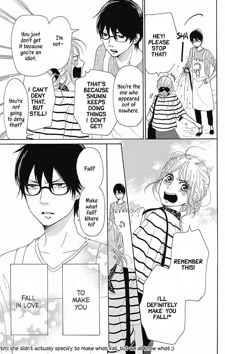 Page 6 Chapter 36 Dame na Watashi ni Koishite Kudasai