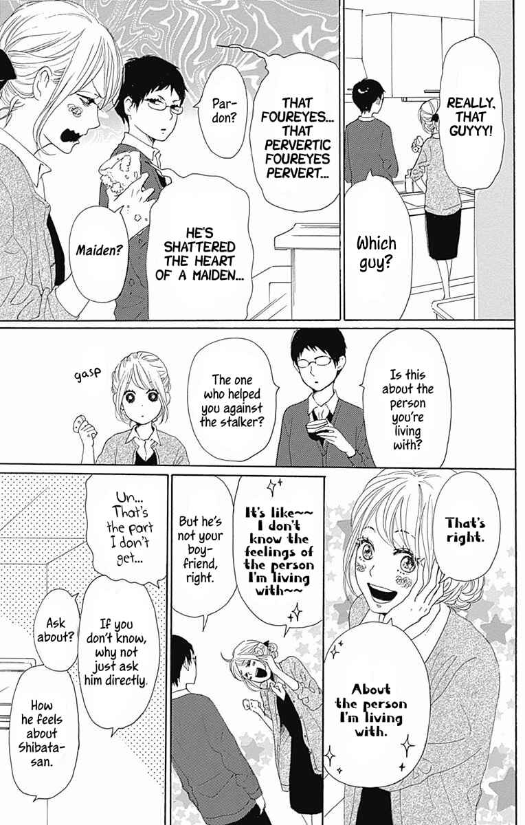Page 8 Chapter 36 Dame na Watashi ni Koishite Kudasai