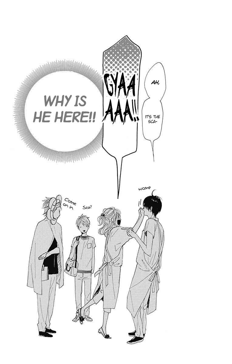 Page 47 Chapter 18 Dame na Watashi ni Koishite Kudasai