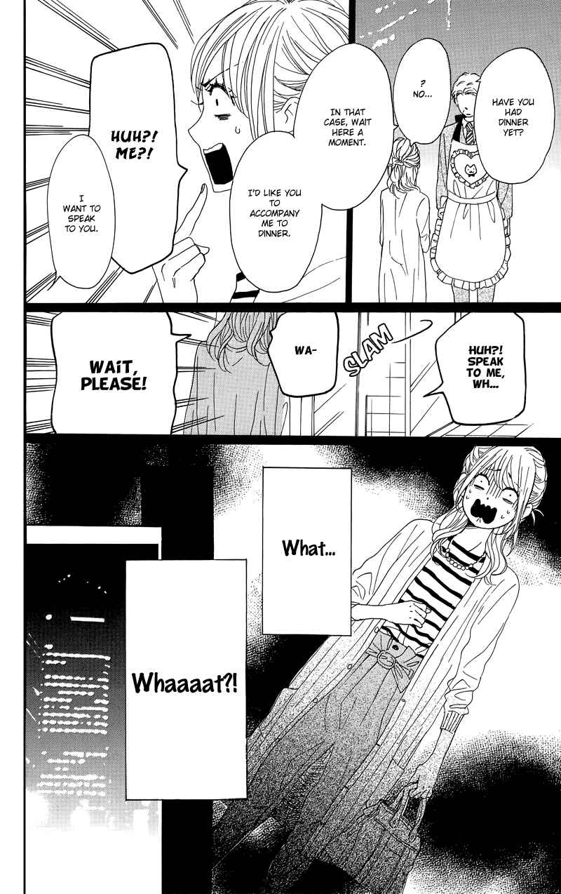 Page 18 Chapter 30 Dame na Watashi ni Koishite Kudasai