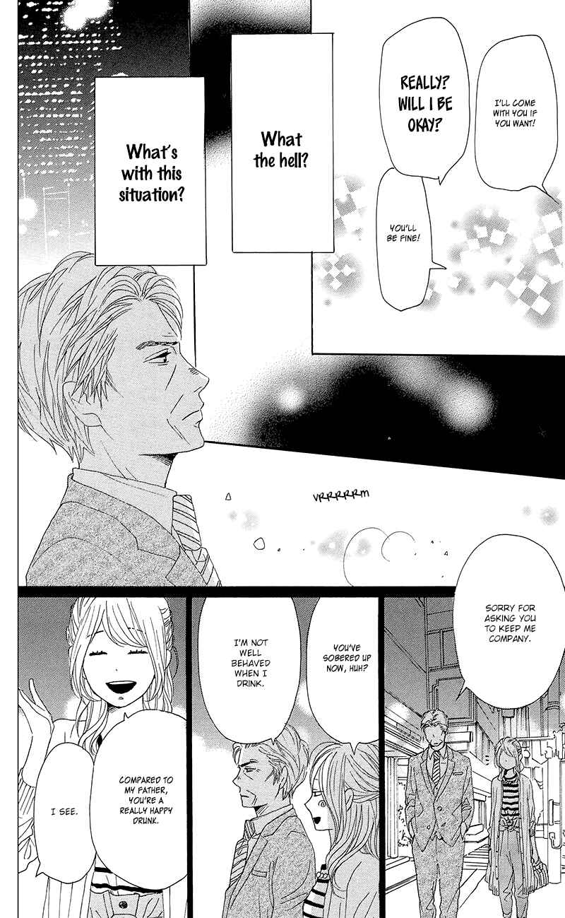 Page 26 Chapter 30 Dame na Watashi ni Koishite Kudasai
