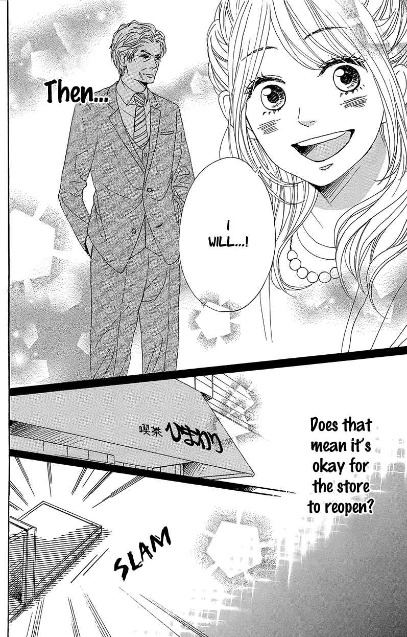 Page 28 Chapter 30 Dame na Watashi ni Koishite Kudasai