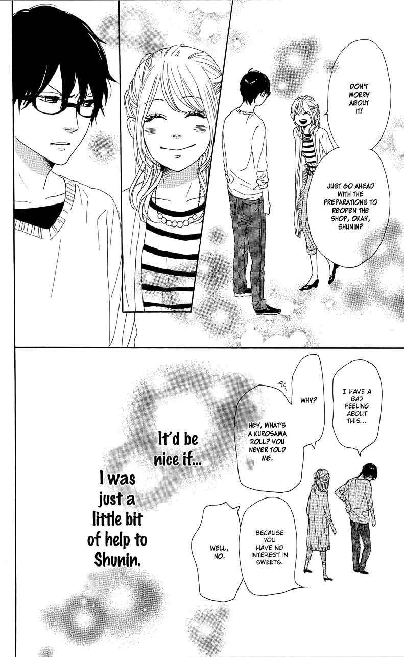 Page 30 Chapter 30 Dame na Watashi ni Koishite Kudasai