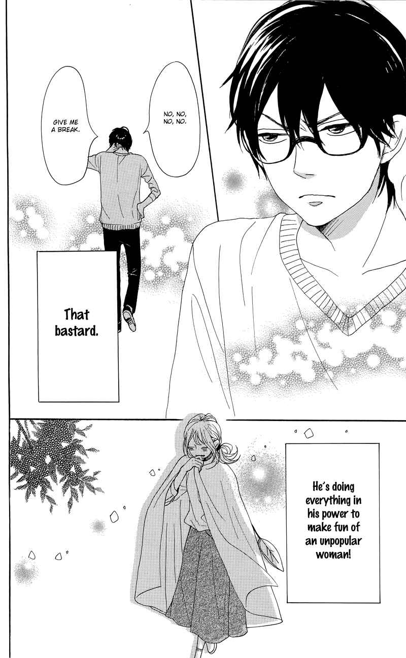 Page 46 Chapter 30 Dame na Watashi ni Koishite Kudasai