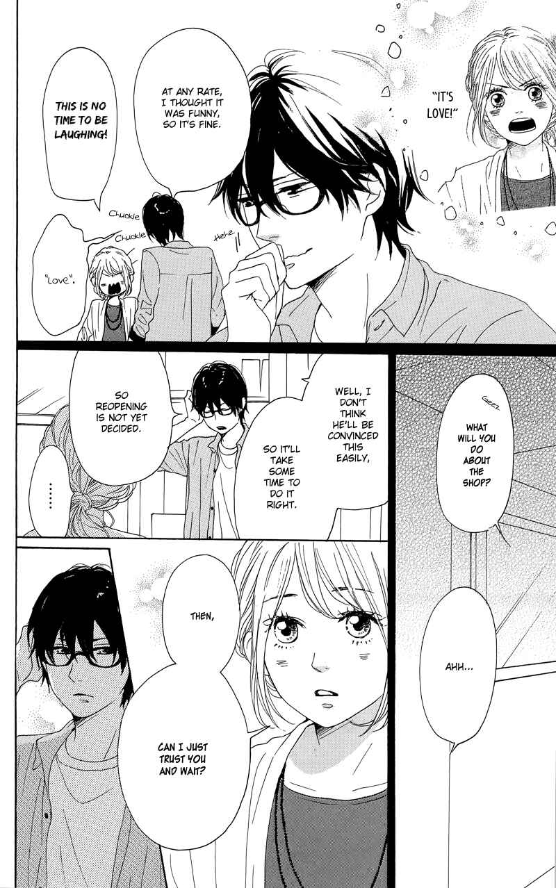 Page 8 Chapter 30 Dame na Watashi ni Koishite Kudasai