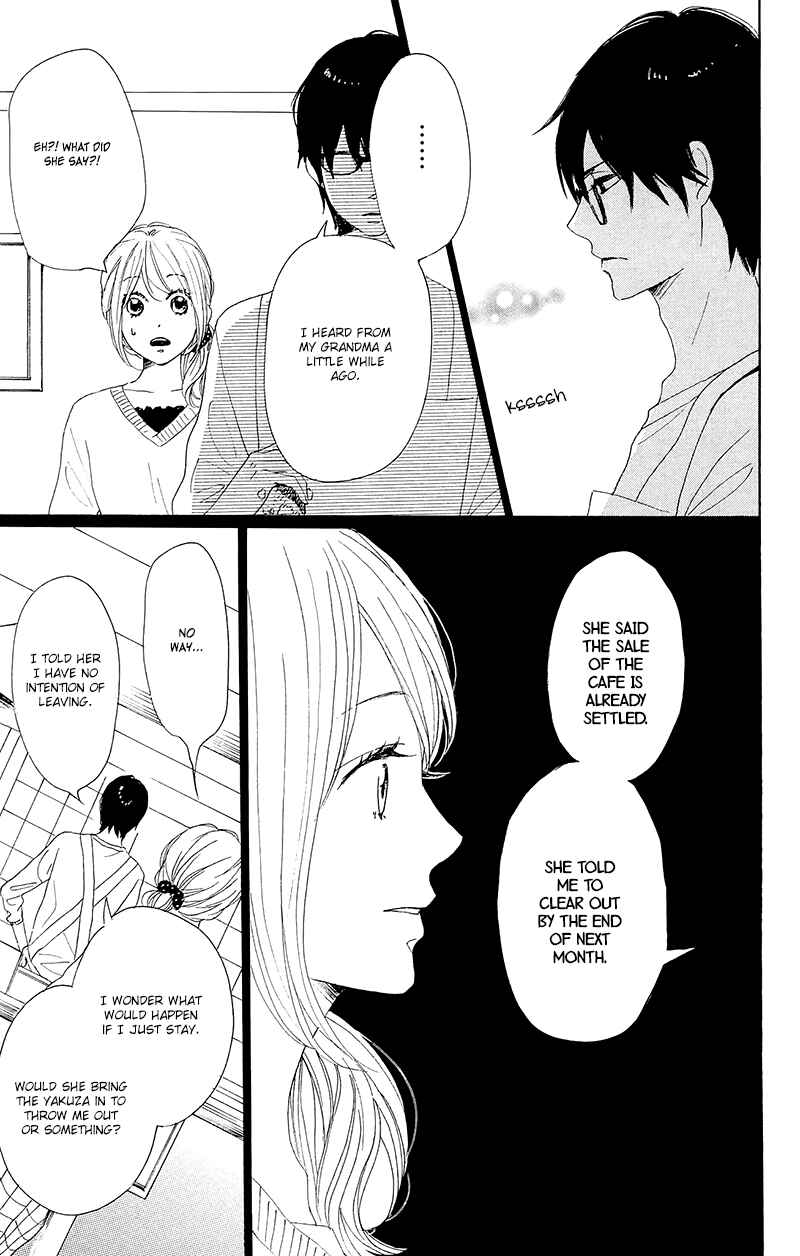 Page 21 Chapter 27 Dame na Watashi ni Koishite Kudasai