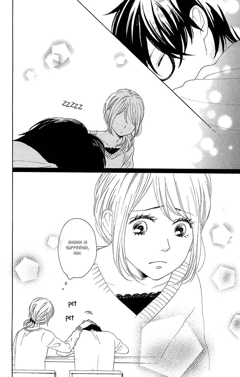 Page 28 Chapter 27 Dame na Watashi ni Koishite Kudasai
