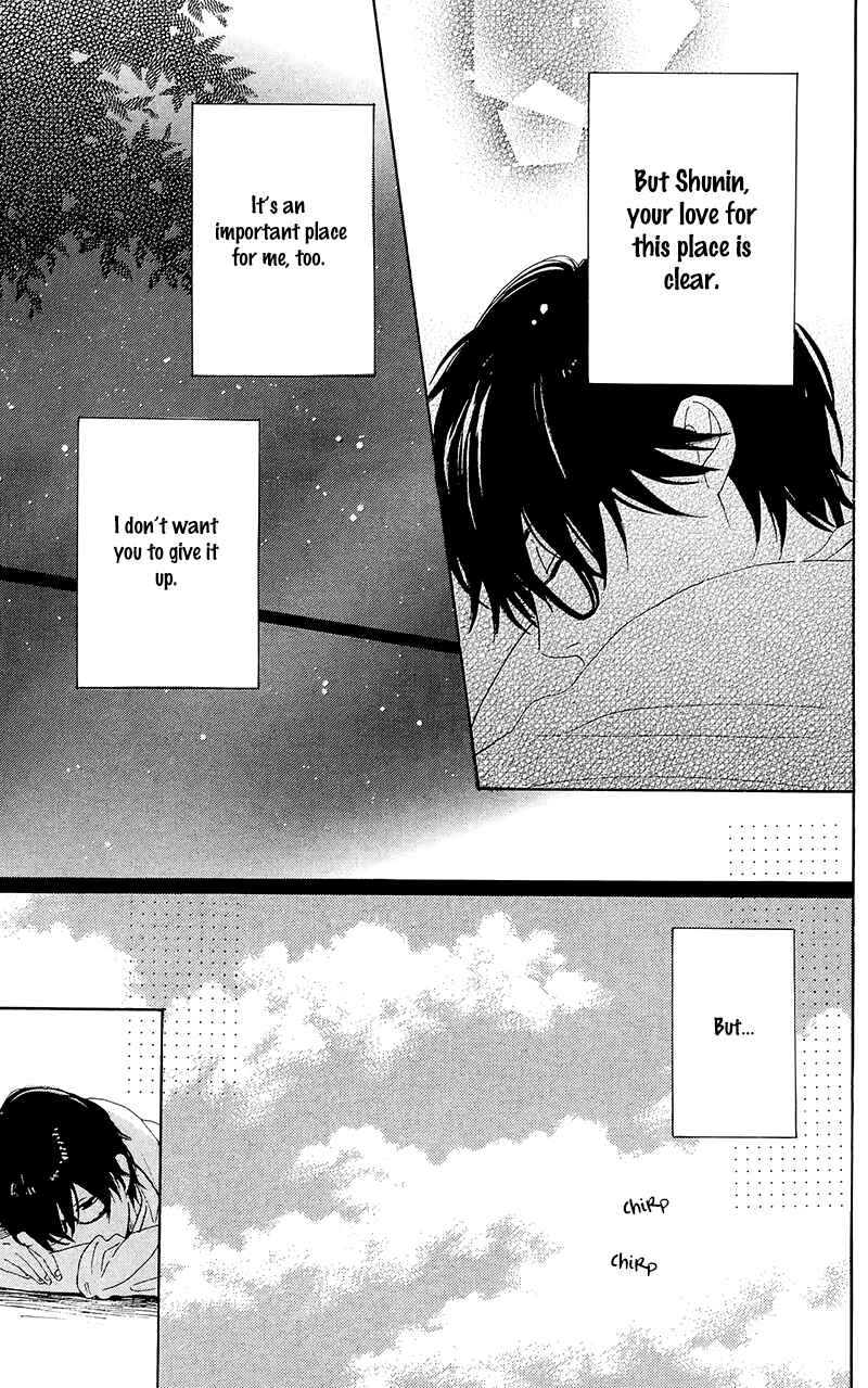 Page 29 Chapter 27 Dame na Watashi ni Koishite Kudasai