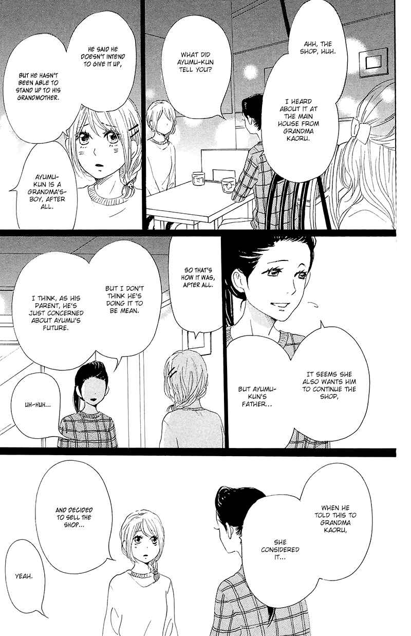 Page 33 Chapter 27 Dame na Watashi ni Koishite Kudasai