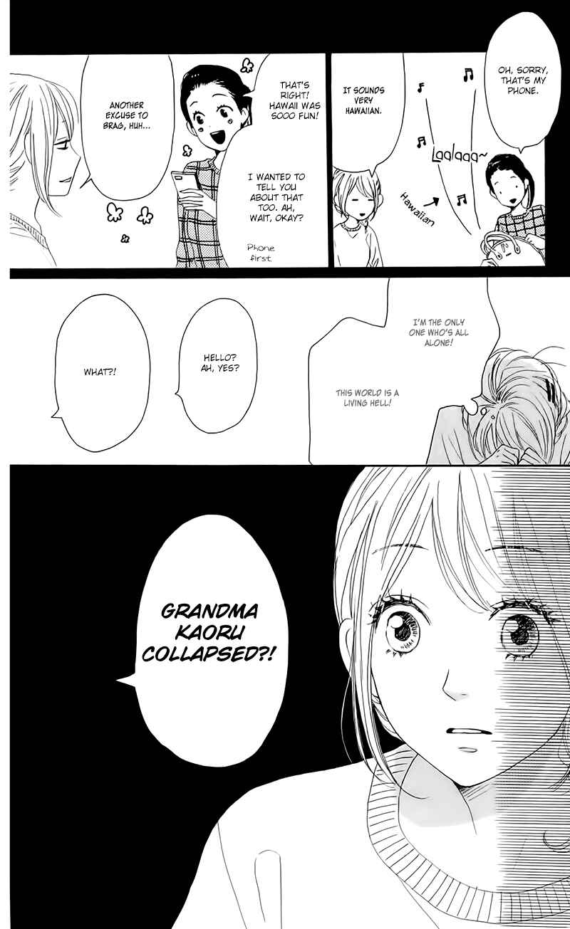 Page 36 Chapter 27 Dame na Watashi ni Koishite Kudasai