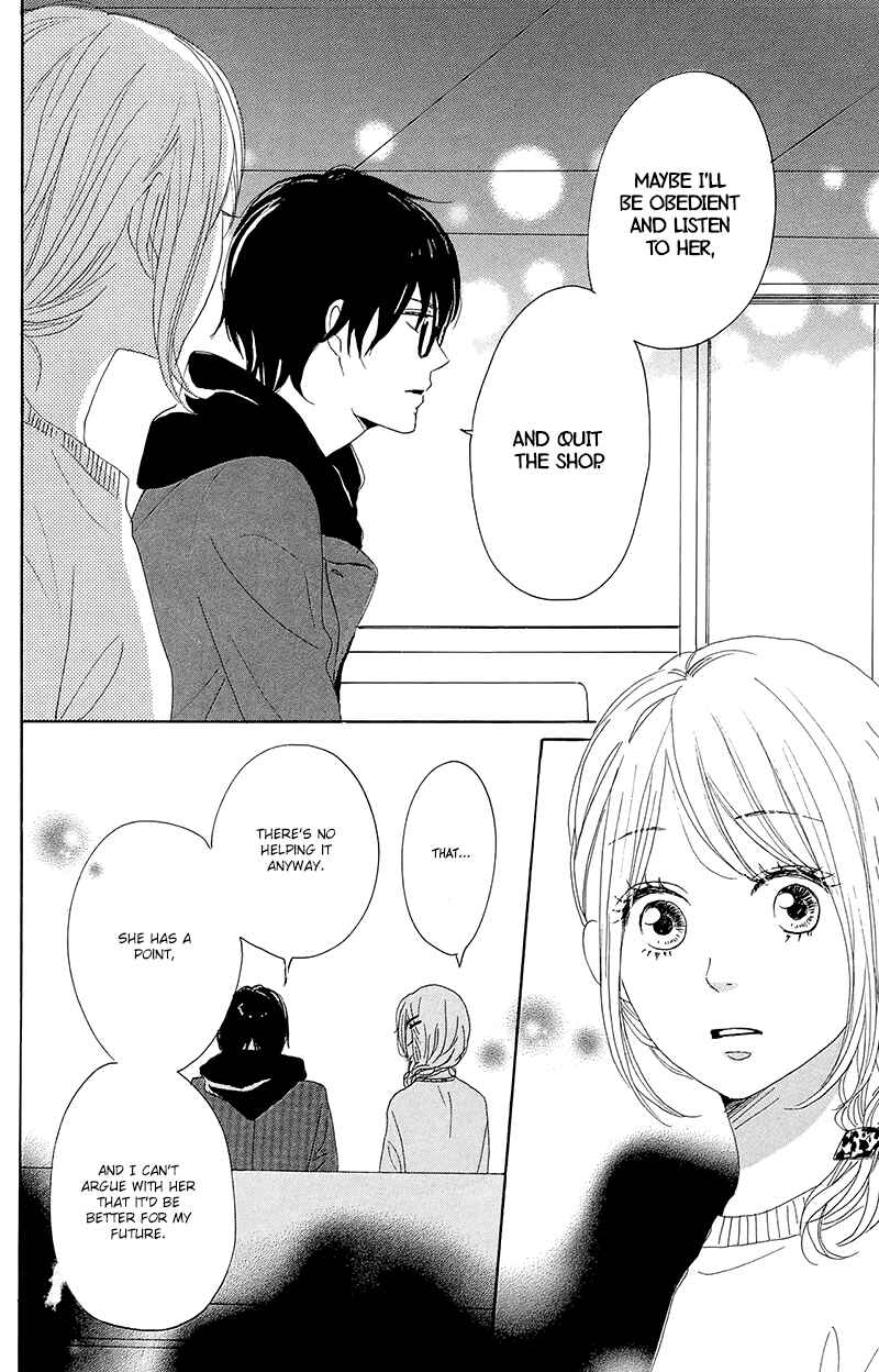 Page 42 Chapter 27 Dame na Watashi ni Koishite Kudasai