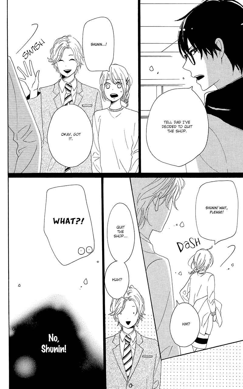Page 46 Chapter 27 Dame na Watashi ni Koishite Kudasai