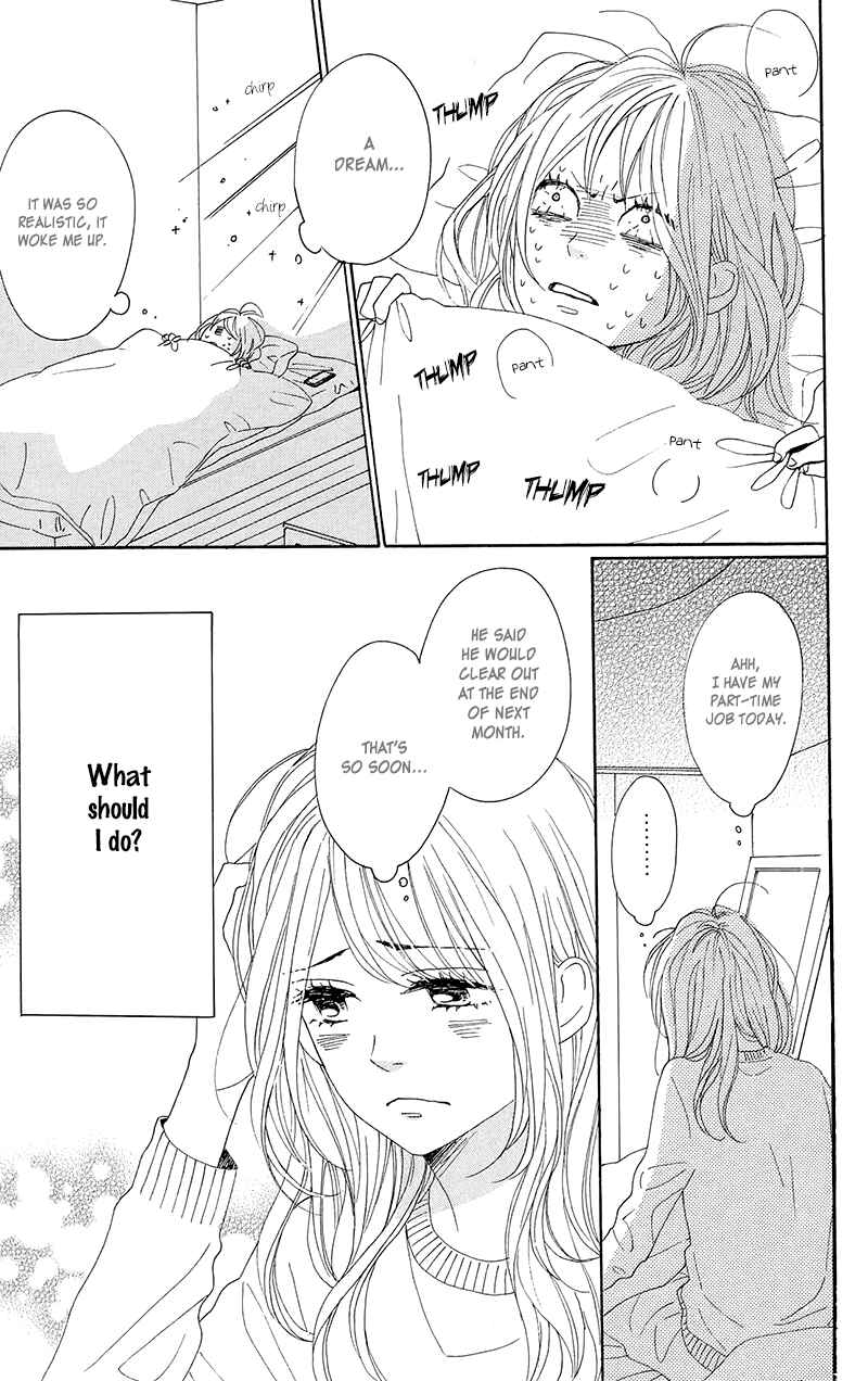 Page 11 Chapter 28 Dame na Watashi ni Koishite Kudasai