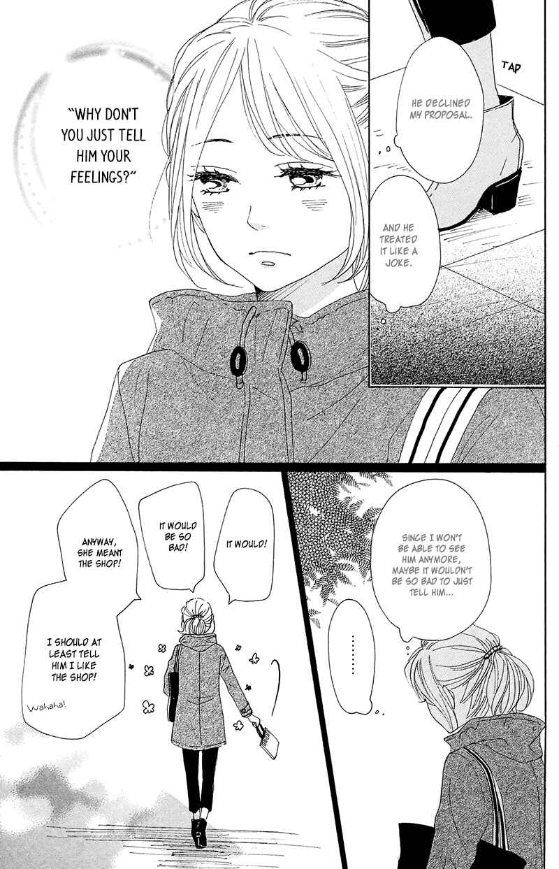 Page 19 Chapter 28 Dame na Watashi ni Koishite Kudasai