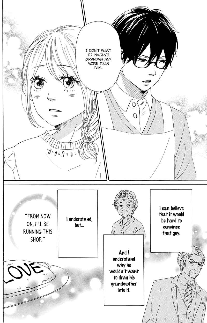 Page 30 Chapter 28 Dame na Watashi ni Koishite Kudasai