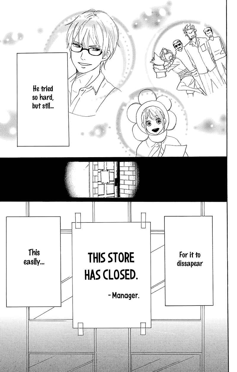 Page 31 Chapter 28 Dame na Watashi ni Koishite Kudasai