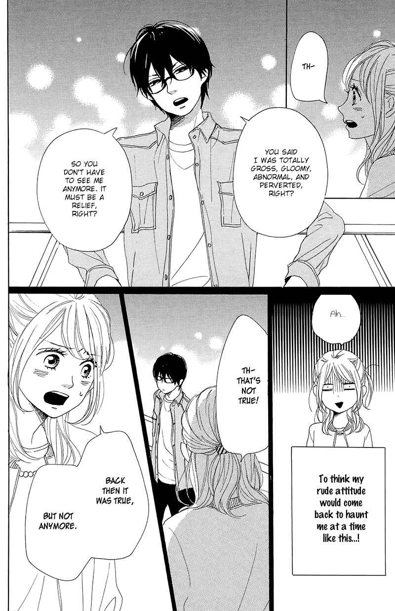 Page 38 Chapter 28 Dame na Watashi ni Koishite Kudasai