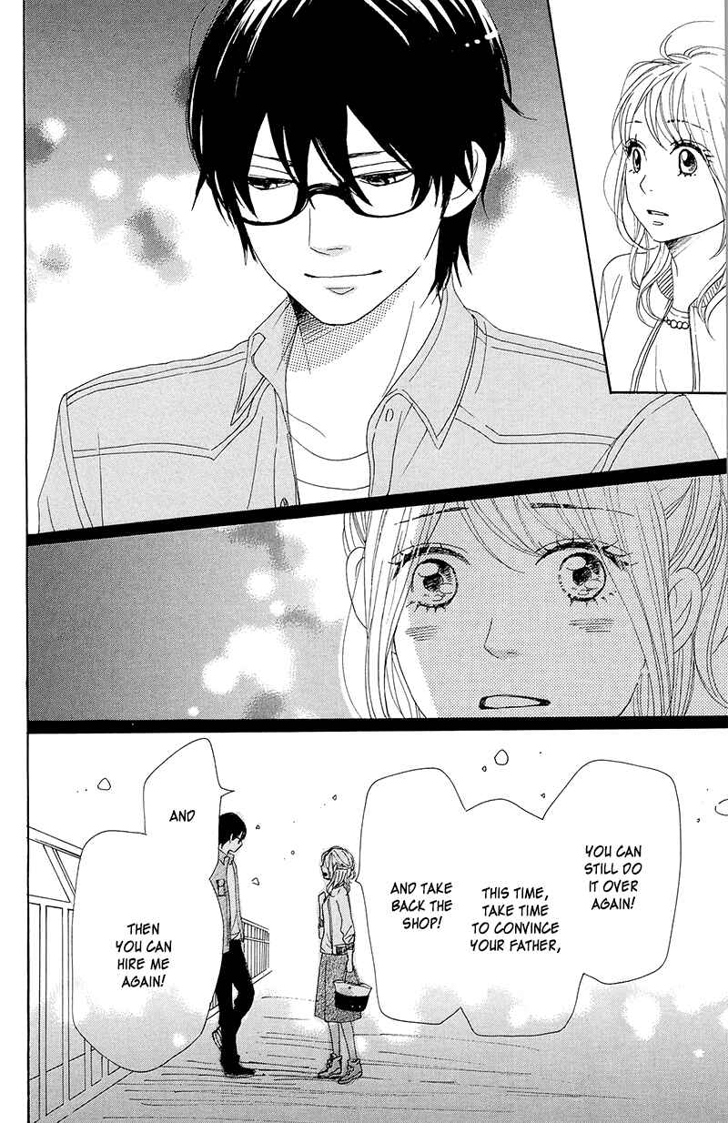 Page 40 Chapter 28 Dame na Watashi ni Koishite Kudasai